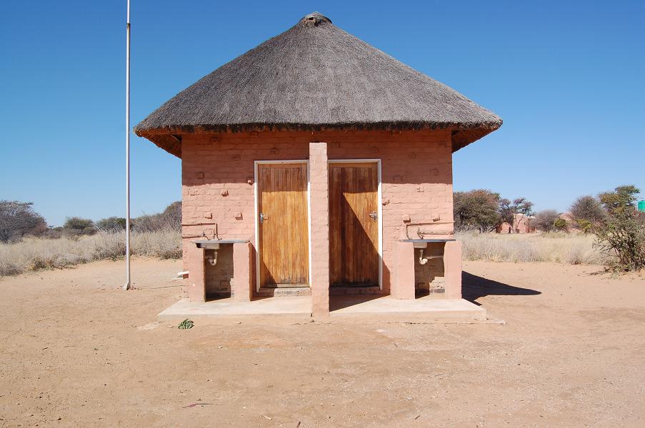 Kalahari Rest Lodge Kang, Kgalagadi Region, Botswana: ablution block